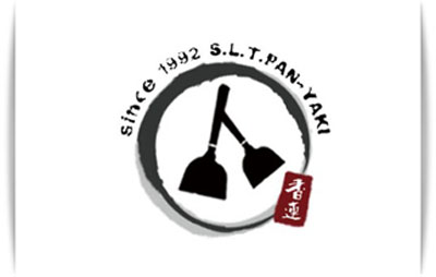 香連鐵板料理 Logo 設計